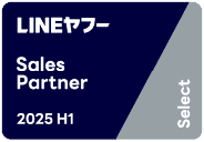 LINEヤフー Sales Partner 2025